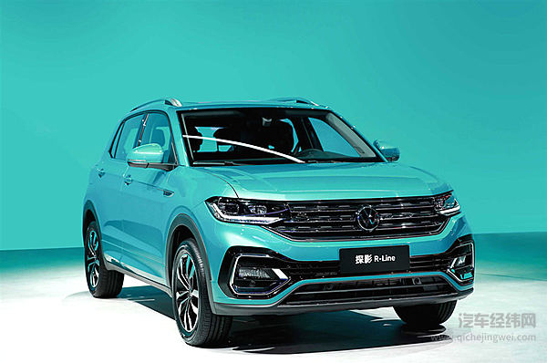 三款新车闪耀广州车展 大众汽车在华产品阵容齐亮相