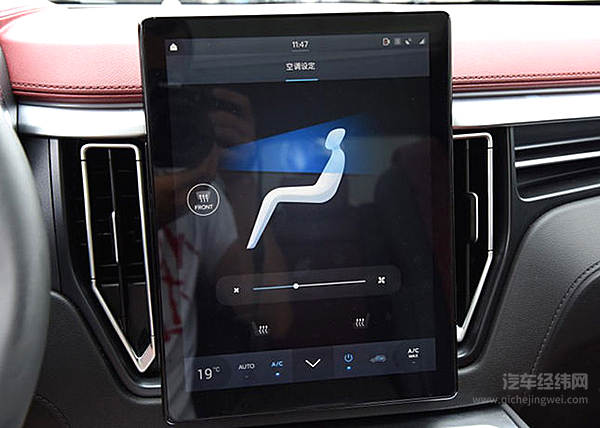 借着“山竹”的东风 风行T5强蹭热点！