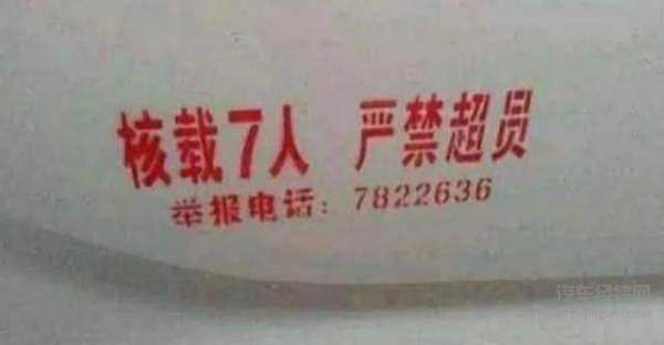 汽车年检出现新变化 四大福利保障高效率！