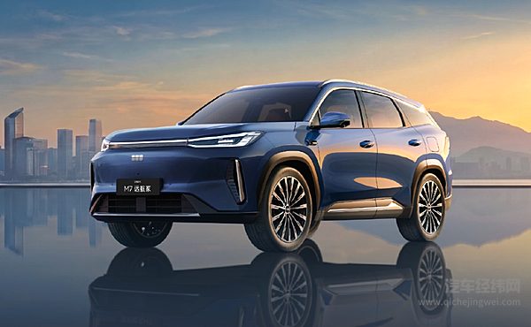 吉利银河M7远航家正式上市 10.98 万起售 全系 225km 纯电续航