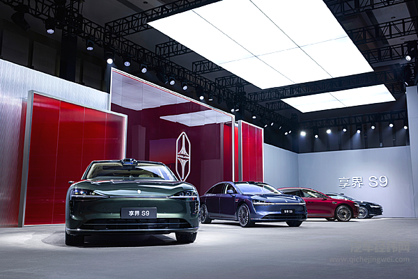 30万级华为系内战 阿维塔12和享界S9谁才是你的豪华智驾首选？