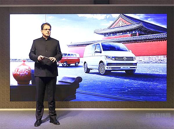 大众推进中华衣冠之美 迈特威2019款尽展国潮魅力