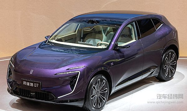 阿维塔07即将上市 与极氪7X相比谁更强？