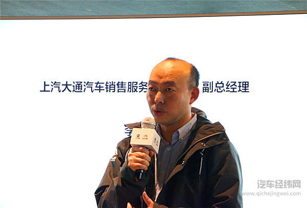 丽江试驾上汽大通MAXUS G50 六口之家出行标配即将上市