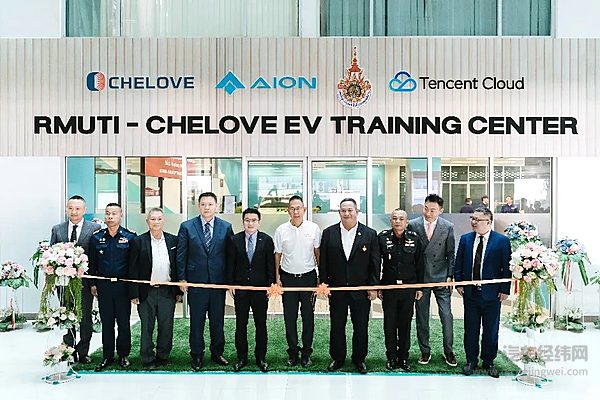 AIONV泰国车展闪耀上市 广汽埃安国际化引擎再添新军