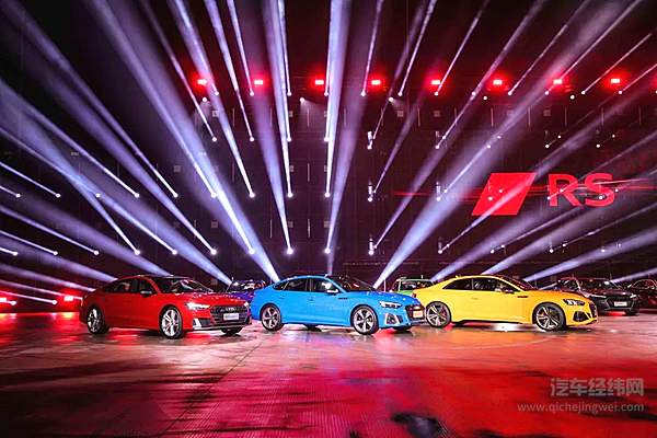 抢滩“金九银十” 奥迪祭出史上最强性能车阵容