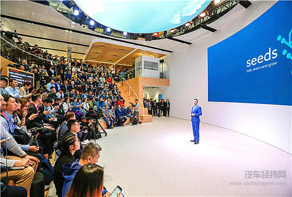 蔚来ES8六座版亮相北京车展 三位诺奖得主领衔思想盛宴