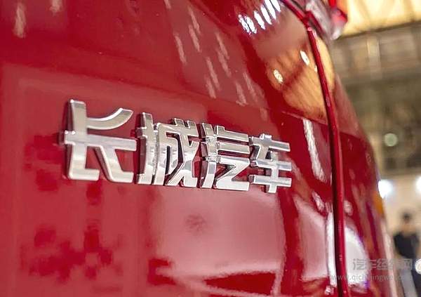 车企第一季度业绩汇总 长城众泰江淮海马力帆进入亏损名单！