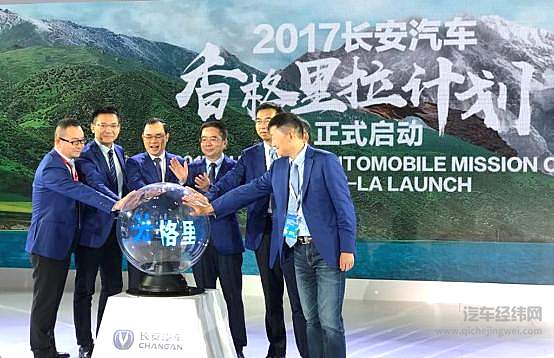 电动化浪潮来得太快 禁售燃油车会让资本狂欢散户幸福吗？