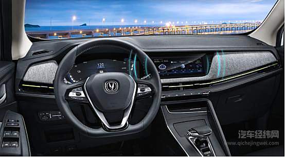 纯电小车这么多 长安CS15 E-Pro靠什么出道？