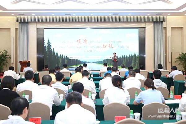 一汽解放“解放愛(ài)領(lǐng)航”項(xiàng)目再獲殊榮
