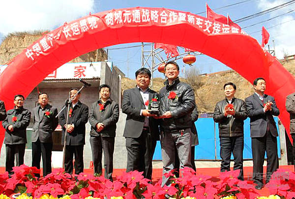 潞城市元通运输有限董事长李芳：携手重汽 共创未来