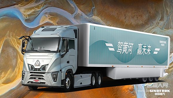 唯有真實(shí)力 方能一路領(lǐng)先——黃河H7全新上市 明日見(jiàn)！