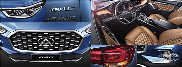 谁都不行！只能自己给自己造一辆全球独一无二的车！