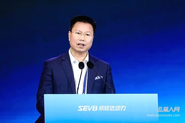 欣旺達(dá)集團(tuán)創(chuàng)始人王明旺先生發(fā)布《AI+電池：讓每一塊電池更聰明》戰(zhàn)略