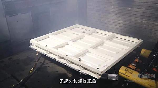 不起火的三元锂电池来了 电动车自燃迎来“中国答案”