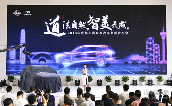 每一个保时泰的倒下 都是消费者变心的证明