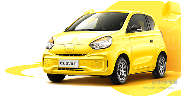 中国荣威再登保值率TOP10 荣威RX5 ePLUS位居榜首