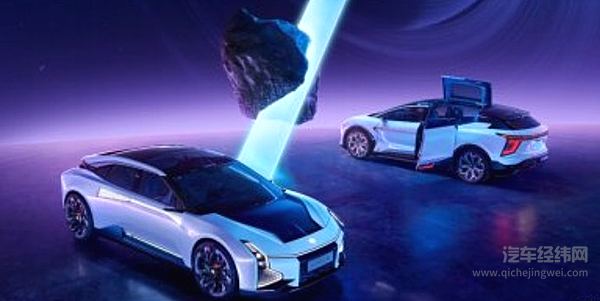 数字永生机因觉醒 高合汽车发布第二款旗舰Digital GT-HiPhi Z量产定型车