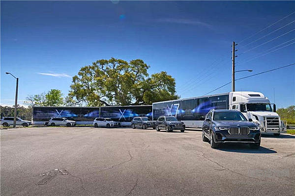 尺寸最大的宝马SAV来了,一次两款!