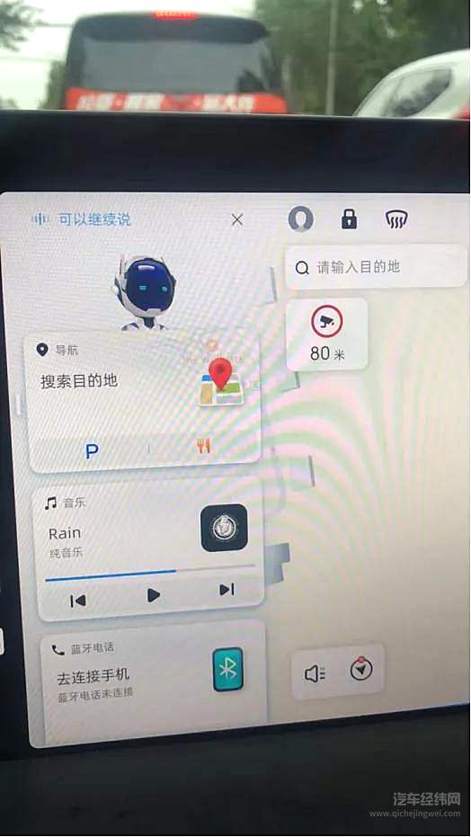 最高配置反成鸡肋？小鹏P7各版本要如何选