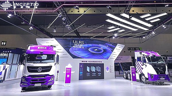 自动驾驶技术不断进步 已到智能重卡“减员”的阶段吗？