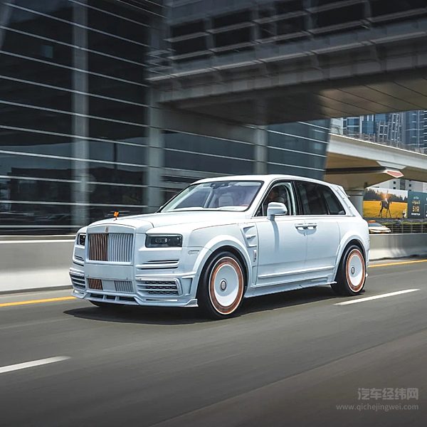 劳斯莱斯库里南MANSORY定制版