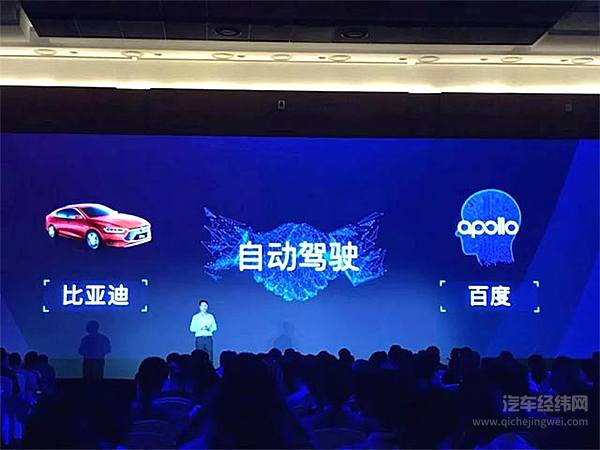 一场没有硝烟的汽车AI之争！