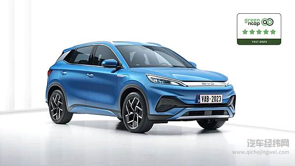 BYD ATTO 3荣获Green NCAP欧洲排放测试五星评级