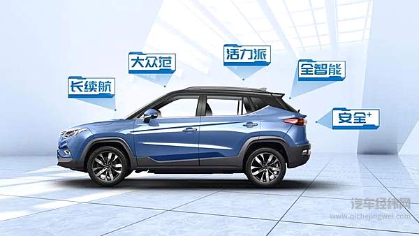 穿越皖浙天路！ 江淮新能源万里公测之旅“电”力十足