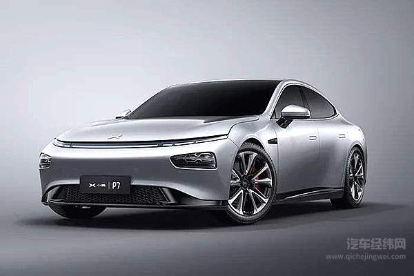 传小鹏汽车8月赴美IPO，募资7亿美元