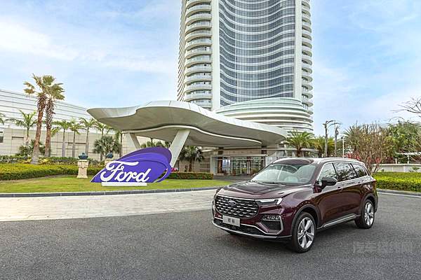 福特领裕满足六口之家用车需求 “家空间 ”体验店升级客户服务“星级”