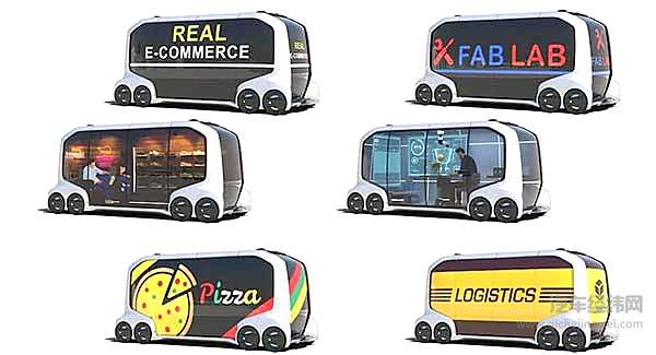 自动驾驶的到来，只能让汽车沦为无情感交流的工具？