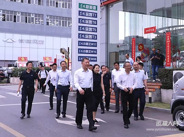 楊青走訪調(diào)研東風(fēng)股份廣東區(qū)域經(jīng)銷商