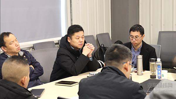 创维汽车召开售后专题会议 以品质与服务驱动用户体验升级