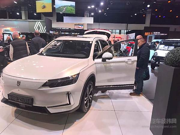 创维汽车亮相布鲁塞尔车展 欧洲再添中国电动新力量