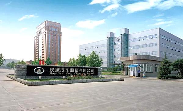 长城汽车三季度净利14亿 同比增长507%