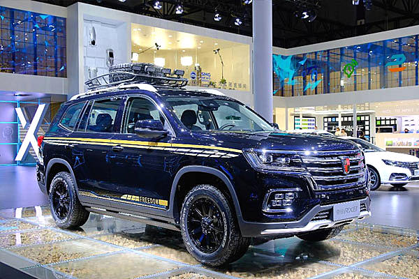 “品位科技 知你知行”上汽荣威携最强阵容闪耀2019上海车展