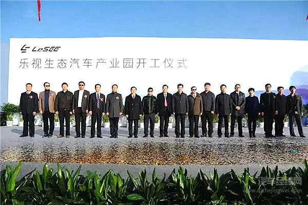 蔚来的50亿传闻和新造车融资：野火烧不尽，春风吹又生