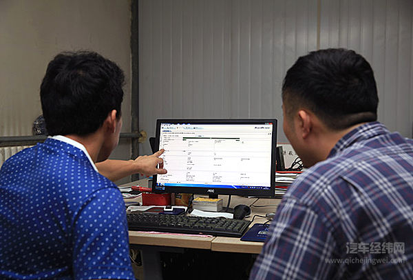 巩文岭：会“读”车辆的80后创业运输人