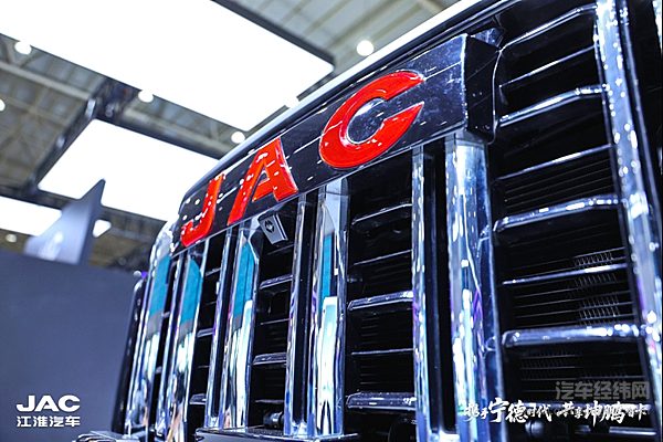 上天植保 就地安家！江淮悍途“天地套装”亮相2025中国国际商用车展