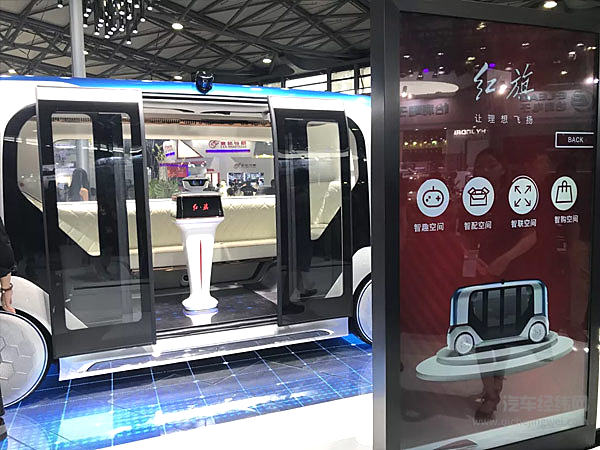 别再嫌CES车展无聊了 一定是你的打开方式有问题