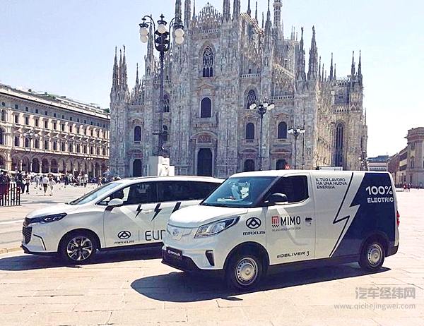 拓展海外发达市场并不易 上汽大通MAXUS何以在海外成长迅速？