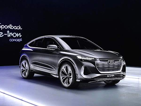 开启电动攻势 奥迪Q4 Sportback e-tron首秀