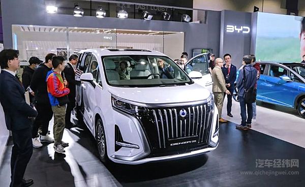 腾势D9首次亮相