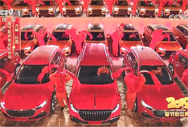 红旗HS5“抢镜”央视春晚，年内上市或25万起售