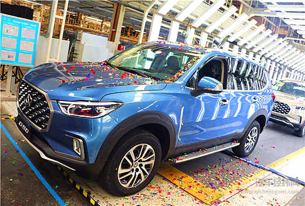 上汽大通第二十万辆车无锡下线 D90开启C2B模式升级再加速