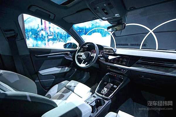 预售21万 这辆长了五厘米的奥迪A3是否物有所值？