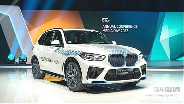 氢能产业指南发布 甲醇技术或迎来春天