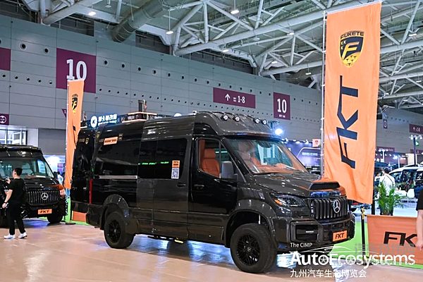 九州汽车生态博览会盛大启幕，首日超10万人前来观展！